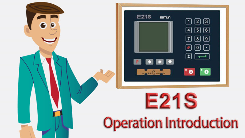 E21S-Operation-Introduction.jpg